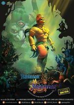 Watch Hanuman vs. Mahiravana Vumoo