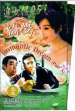 Watch Romantic Dream Vumoo
