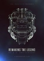 Watch Remaking the Legend: Halo 2 Anniversary Vumoo