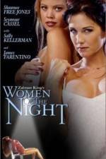 Watch Women of the Night Vumoo