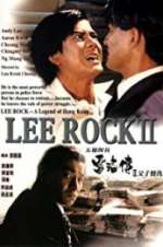 Watch Lee Rock II Vumoo
