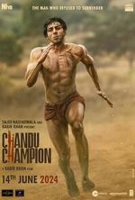 Watch Chandu Champion Vumoo