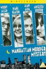 Watch Manhattan Murder Mystery Vumoo