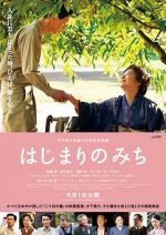Watch Dawn of a Filmmaker: The Keisuke Kinoshita Story Vumoo