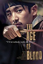 Watch The Age of Blood Vumoo