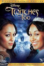 Watch Twitches Too Vumoo