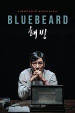 Watch Bluebeard Vumoo