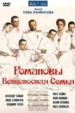 Watch Romanovy: Ventsenosnaya semya Vumoo