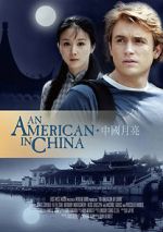 Watch An American in China Vumoo