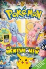 Watch Pokemon: The First Movie Vumoo