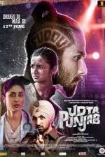 Watch Udta Punjab Vumoo