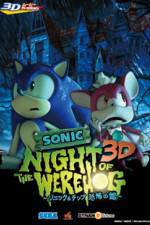 Watch Sonic Night of the Werehog Vumoo