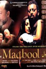 Watch Maqbool Vumoo