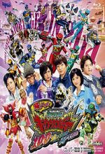 Watch Zyuden Sentai Kyoryuger: 100 Years After Vumoo