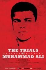 Watch The Trials of Muhammad Ali Vumoo