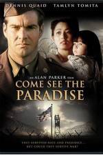 Watch Come See the Paradise Vumoo