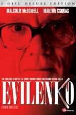 Watch Evilenko Vumoo