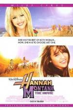 Watch Hannah Montana: The Movie Vumoo