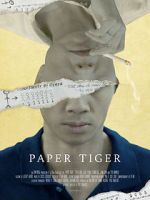 Watch Paper Tiger Vumoo