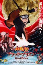 Watch Naruto Shippuden Blood Prison Vumoo