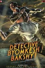 Watch Detective Byomkesh Bakshy! Vumoo