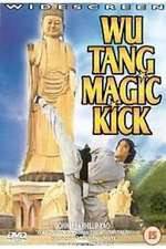 Watch Wu Tang Magic Kick Vumoo