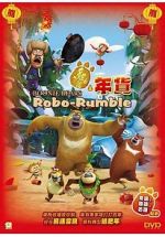 Watch Boonie Bears: Robo-Rumble Vumoo