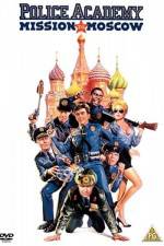 Watch Police Academy: Mission to Moscow Vumoo
