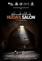Watch Huda\'s Salon Vumoo