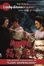 Watch Lady Snowblood 2: Love Song of Vengeance Vumoo