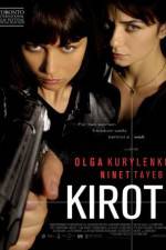 Watch Kirot Vumoo