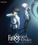 Watch Fate/Grand Order: Moonlight/Lostroom Vumoo