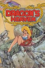 Watch Dragon\'s Heaven Vumoo