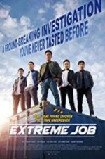 Watch Extreme Job Vumoo