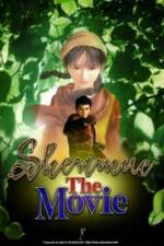 Watch Shenmue The Movie Vumoo