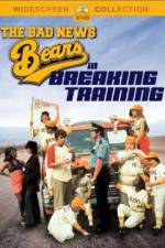 Watch The Bad News Bears in Breaking Training Vumoo