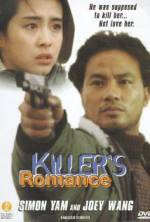 Watch A Killer's Romance Vumoo