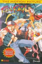 Watch Garou densetsu Vumoo