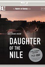 Watch Daughter of the Nile Vumoo