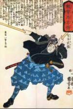 Watch History Channel Samurai  Miyamoto Musashi Vumoo