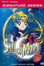 Watch Sailor Moon S the Movie: Hearts in Ice Vumoo