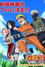 Watch Naruto Special Hidden Leaf Village Grand Sports Festival Vumoo