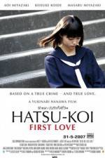 Watch Hatsu-koi First Love Vumoo