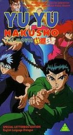 Watch Yu Yu Hakusho: The Movie Vumoo