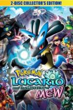 Watch Pokemon Lucario and the Mystery of Mew Vumoo