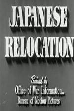 Watch Japanese Relocation Vumoo