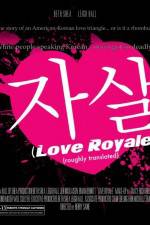 Watch Love Royale Vumoo