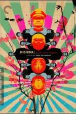 Watch Mishima A Life in Four Chapters Vumoo