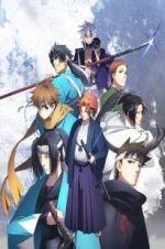 Watch Peacemaker Kurogane: Omo-michi Vumoo