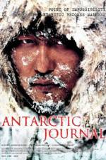 Watch Antarctic Journal (Namgeuk-ilgi) Vumoo